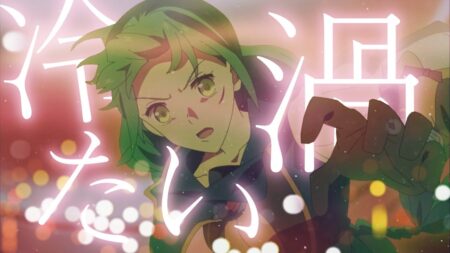 Mad Chiya Chan Is A Perverted Is The Order A Rabbit With Rice Anime Project